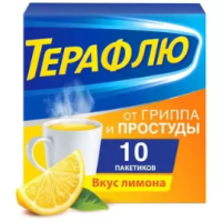 Терафлю от гриппа и простуды, порошок, со вкусом лимона, 10 пакетиков